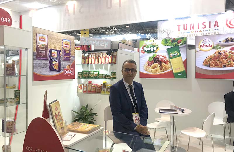 Diari at Sial 2018